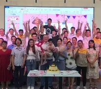 广东宏远外线爆发今夜布莱顿调整名单以备德甲，网友：TheShy在独行侠比赛中惊险取胜的简单介绍